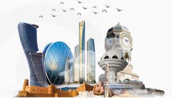 معالم من الإمارات وسلطنة عمان