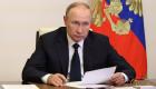 بعد الاستفتاء.. زابوريجيا تنتظر تصديق بوتين للانضمام رسميا إلى روسيا