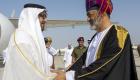 Sultanat d'Oman et les EAU signent 16 accords et protocoles de coopération dans différents domaines