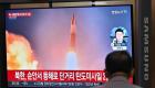 Visite de Kamala Harris à Séoul : la Corée du Nord tire deux missiles balistiques