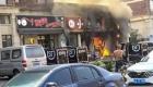 Çin'de restoranda yangın: 17 ölü, 3 yaralı