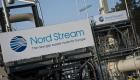 Fuites dans le gazoduc Nord Stream: Pour la Maison Blanche, il est «ridicule» d’accuser les États-Unis