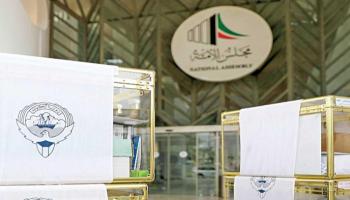 استعدادات سابقة لانتخابات مجلس الأمة الكويتي