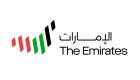 الإمارات الأولى عالميا في مؤشر أداء الهوية الإعلامية للدول لعام 2022