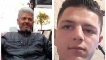 صورة نشرتها وسائل إعلام لبنانية للأب وابنه