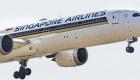 Singapore Airlines : panique à bord suite à une fausse alerte 