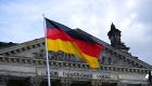 Allemagne: Une inflation record à cause de l'Energie 