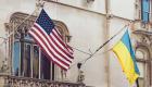 ABD'den Ukrayna'ya 1.1 milyar dolarlık savunma yardımı