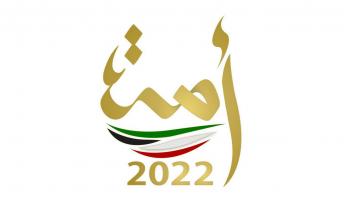 تفاؤل بنجاح الانتخابات في تصحيح مسار المشهد السياسي بالكويت