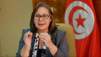 نائلة القنجي وزيرة الصناعة والمناجم والطاقة التونسية