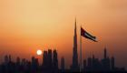 اعتباراً من 3 أكتوبر 2022.. الإمارات تبدأ العمل بخيارات الإقامة وتأشيرات الدخول المحدثة