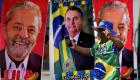 انتخابات البرازيل.. صراع العمالقة "شبه المحسوم" بين اليمين واليسار 