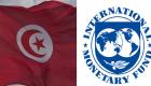 Tunisie: Des ambassadeurs occidentaux expriment leur soutien au pays dans ses négociations avec le FMI