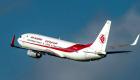 Air Algérie : les vols de et vers l'Aéroport d’Oran transférés à la nouvelle aérogare 