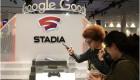 Google met fin à son service Stadia