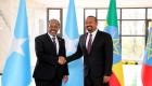 مكافحة الإرهاب وتعزيز التعاون.. الصومال وإثيوبيا نحو "آفاق أرحب"