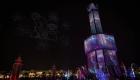 مهرجان الشيخ زايد يحطم 4 أرقام قياسية في احتفالات 2023