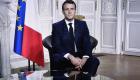 France : Emmanuel Macron évoque une réforme des retraites lors du discours du Nouvel An