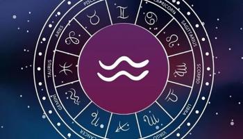 مميزات وعيوب برج الدلو