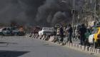 انفجار در افغانستان در اولین روز سال نو