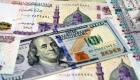 Egypte: les prix du dollar et de l'euro ce dimanche 1 janvier 2023