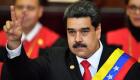 مادورو يفتح خط العودة.. هل تغلق 2023 سنوات التوتر بين أمريكا وفنزويلا؟