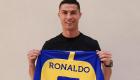 Al-Nassr : Cristiano Ronaldo va jouer son premier match cette semaine ! 