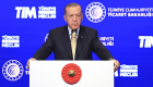 Cumhurbaşkanı Erdoğan, ihracat rakamlarını açıkladı