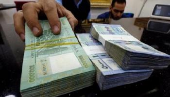 سعر الدولار في لبنان اليوم