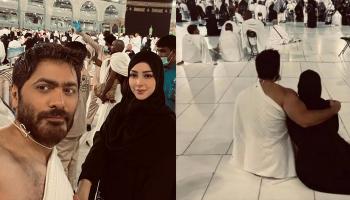 تامر حسني وبسمة بوسيل أمام الكعبة المشرفة
