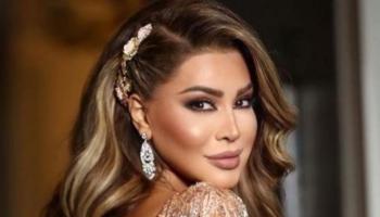 النجمة نوال الزغبي