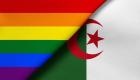 Algérie/Commerce: le ministre lance une guerre contre les couleurs LGBT