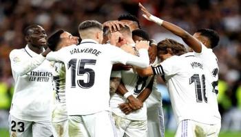 ريال مدريد