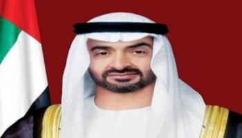 الشيخ محمد بن زايد آل نهيان رئيس دولة الإمارات