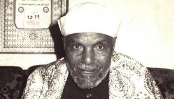 الشيخ محمد متولي الشعراوي - أرشيفية