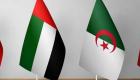Coopération : Le ministre de la Justice accueille l'ambassadeur des Emirats arabes unis en Algérie