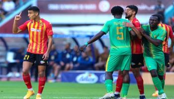 الترجي التونسي