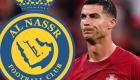 Al-Nassr : SURPRISE ! première grosse déception pour Cristiano Ronaldo, découvrez-là 
