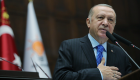 Cumhurbaşkanı Erdoğan'dan maaşlara yeni düzenleme