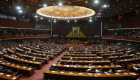 Pakistan Senatosu, Erdoğan'ı Nobel Barış Ödülü'ne aday gösterdi