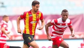 الترجي ضد الإفريقي 