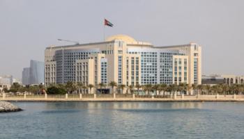 وزارة الخارجية والتعاون الدولي الإماراتية - أرشيفية