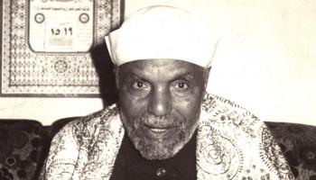 الشيخ محمد متولي الشعراوي- أرشيفية