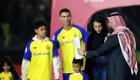 Suudi Arabistan'dan evli olmayan Ronaldo'ya özel izin