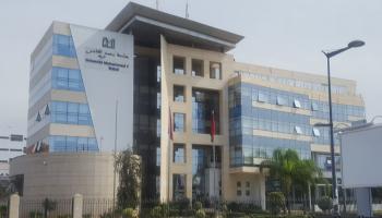 جامعة محمد الخامس بالرباط.. حلول بحثية مبتكرة لمواجهة التحديات المستجدة
