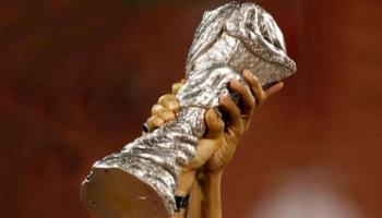 كأس الخليج العربي