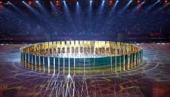 حفل افتتاح خليجي 25