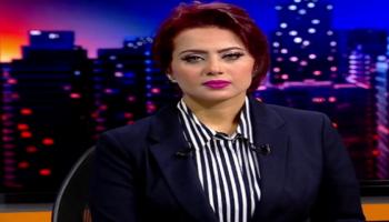 الإعلامية اليمنية أشواق اليريمي