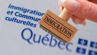 Canada : le Québec ouvre l'immigration exclusivement aux francophones