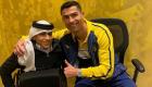 Ronaldo, Katarlı Ganim El-Miftah ile fotoğraf çektirdi